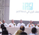 L’Agence mauritanienne d’information célèbre son 50e anniversaire et la parution du premier numéro du journal « CHAAB »