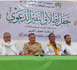 Hodh El Gharbi : L’Association Al-Moustaqbal pour la ‘’Daawa’’, la Culture et l’Éducation lance sa campagne 2026