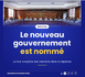 Gouvernement Ould Djay II : la nouvelle équipe dévoilée