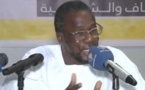 Réaction de Thiam Samba après l'interview d'Aziz Réaction de Thiam Samba après l'interview d'Aziz