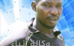 Le meurtrier présumé d’Ould Moulaye Bêchir sera écroué à la prison centrale de Nouakchott