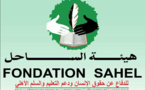 Annonce de la direction de l'institution Sahel