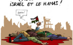 Gaza: dix ans après l'avènement du Hamas, les nuages s'amoncellent