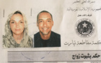 Epouser une européenne en Mauritanie : le parcours du combattant malgré la bonne foi… الزواج من أوربية في موريتانيا، مسار محارب مكره لا بطل