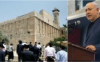 Vote de l'Unesco sur Hébron: une "décision délirante" (Netanyahu)