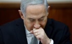 Israël: résidence surveillée pour des proches de Netanyahu