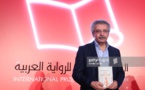 Un écrivain palestino-jordanien remporte le Prix de la fiction arabe