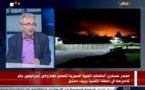 Syrie: tir de missiles israéliens près de Damas, neuf combattants pro-régime tués (OSDH)