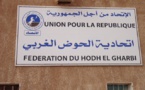 Implantation de l’UPR au Hodh El Gharbi : couacs et tendances Implantation de l’UPR au Hodh El Gharbi : couacs et tendances