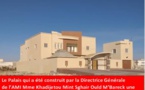 Agence Mauritanienne d’Information : La descente aux enfers
