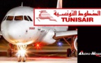 Incident technique : les passagers de Tunis air passent la nuit à l'aéroport de Nouakchott