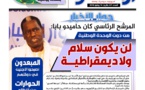 Mauritanie - Kane H. Baba : « Je ne suis pas propriétaire de l’électorat négro-africain »