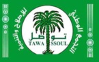 Tawassoul exige la libération de manifestants et appelle au dialogue