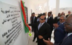 Le Président de la République inaugure l’institut supérieur de la langue anglaise