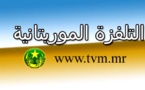 La Mauritanienne retire son communiqué