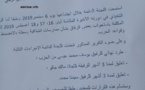 Mauritanie : Le parti UFP sanctionne 3 des ses membres