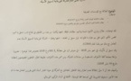 Le ministère de la pêche lève l'interdiction de traiter avec la banque de Bouamatou Le ministère de la pêche lève l'interdiction de traiter avec la banque de Bouamatou