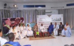 Radio Mauritanie organise une session politique et juridique sur "l’espace sahélien: défis et perspectives"