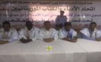 Nouadhibou: démarrage de la treizième édition du festival annuel de la littérature mauritanienne