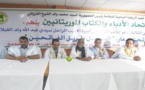 Clôture de la 13e édition du festival annuel de la littérature mauritanienne