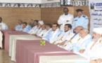 Le Complexe de Cheikh Ould Momme organise un colloque religieux