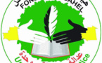 Fondation Sahel :