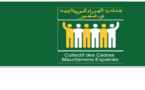 Appel du CCME pour la protection des citoyens et une gouvernance inclusive en Mauritanie