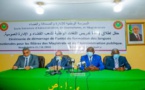 ENAJM : Lancement de l’Unité de formation en langues nationales