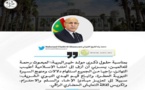 Le président de la République félicite la Oumma islamique à l'occasion de la fête d'El Maouloud