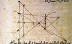 La Mauritanie participe avec quatre étudiants à la compétition pour la deuxième édition de l'Olympiade arabe de mathématiques