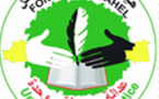 La Fondation Sahel célèbre le 8 mars sous le thème : « Protection juridique des femmes et le rôle de la Société Civile. »