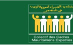 ​Communiqué du CCME sur la double nationalité