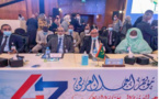 La Mauritanie participe à la 47e session du congrès de l’Organisation arabe pour le Travail