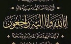 Au nom du Président de la République, le ministre des Affaires Islamiques présente ses condoléances à la famille de Cheikh Hamahoullah