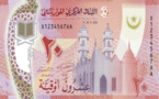 La banque centrale de Mauritanie émet un nouveau billet de 20 um MRU