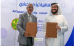 Signature d’un protocole d’accord de coopération entre l’Agence Mauritanienne d’Information et l’Agence de Presse de l'Etat des Emirats Arabes Unis