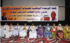 Le Groupement de l’unité nationale pour l’artisanat et les métiers se félicite du discours du Président de la République à Ouadane