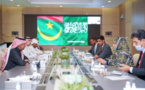 La ministre du Commerce se réunit avec le ministre saoudien de l’Industrie