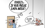 Défense d’Aziz : Notre client visé par une détention arbitraire dangereuse Défense d’Aziz : Notre client visé par une détention arbitraire dangereuse