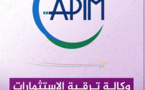L'APIM recrute