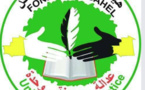 Une soirée organisée par la fondation Sahel perturbée par la police
