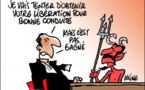 Défense d'Aziz : Les pièces de la famille de notre client toujours bloquées Défense d'Aziz : Les pièces de la famille de notre client toujours bloquées