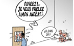 Confirmation du renvoi d’Aziz et co inculpés  devant la cour anticorruption