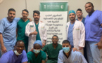 Cinq experts cardiologues interventionnels du Centre Ben Selman bouclent une mission au CNC
