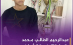 Jeu d’échecs : le jeune Abdourahim Taleb Mohamed annonce sa retraite