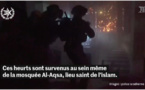 La Mauritanie condamne fermement la prise d’assaut de la mosquée El-Aqsa par les forces d’occupation israéliennes