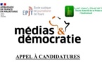 Médias Démocratie lance un Appel de candidature pour bénéficier d’une Formation Nouakchott-Marseille : Communiqué