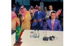 Le ministre de l’Économie: la Mauritanie est impatiente de tisser un partenariat solide avec le Brics