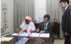 Signature d’un accord entre l’ambassade du Japon et l’ONG “Dantal” pour la construction de l’école de R’Gueyig au Brakna