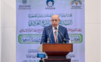 Le Président de la République supervise le lancement de la 36ème session du congrès international de la Sirah du prophète (PSL)